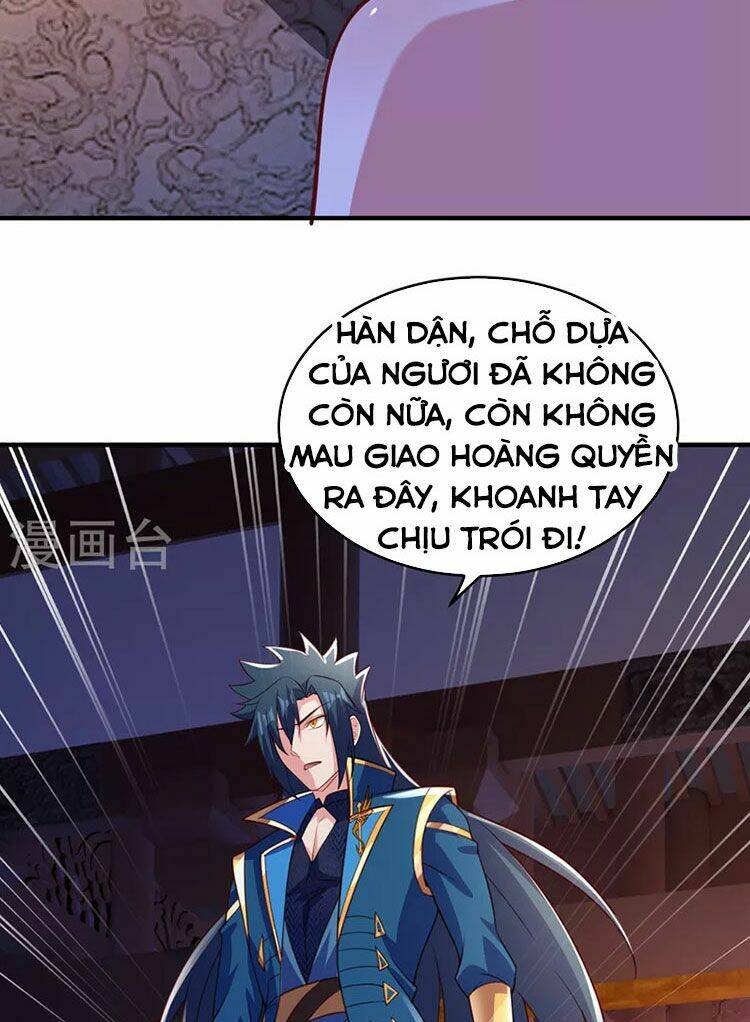 Linh Kiếm Tôn Chapter 497 - Trang 2