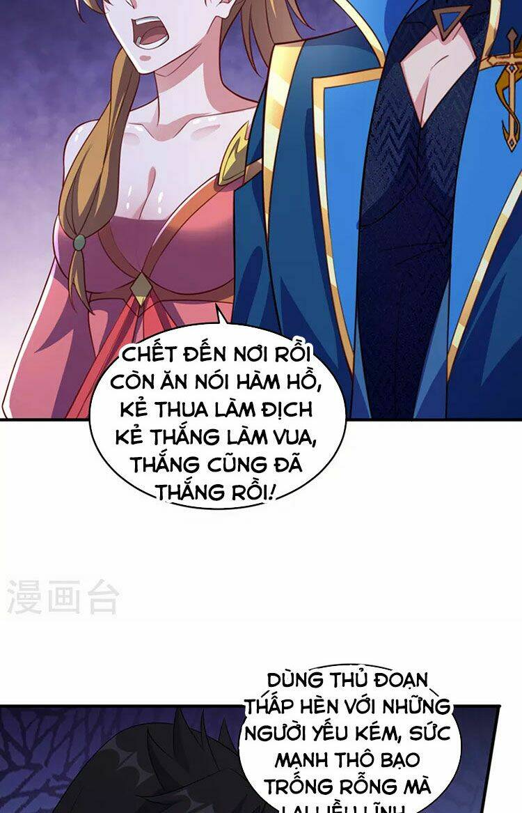 Linh Kiếm Tôn Chapter 497 - Trang 2