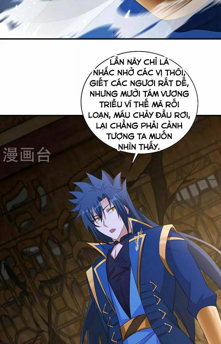 Linh Kiếm Tôn Chapter 497 - Trang 2