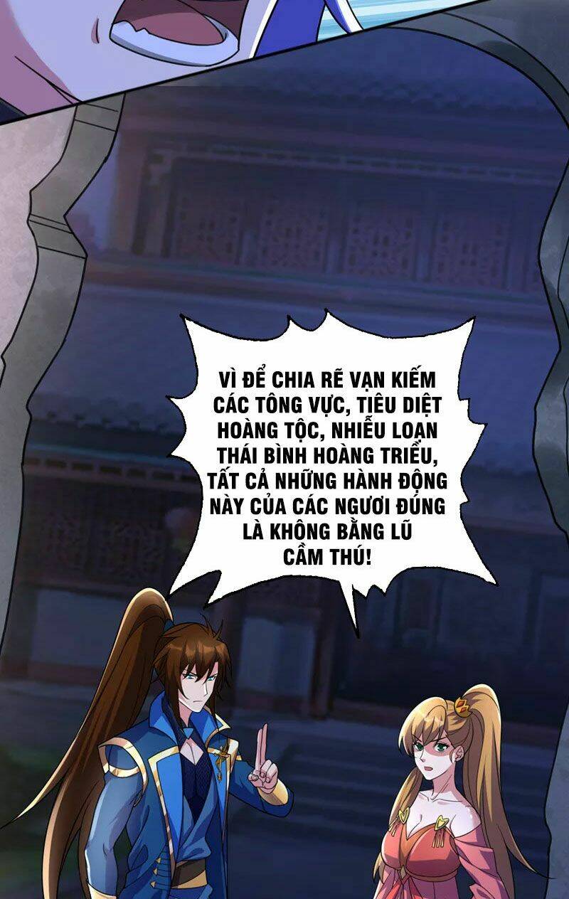 Linh Kiếm Tôn Chapter 496 - Trang 2