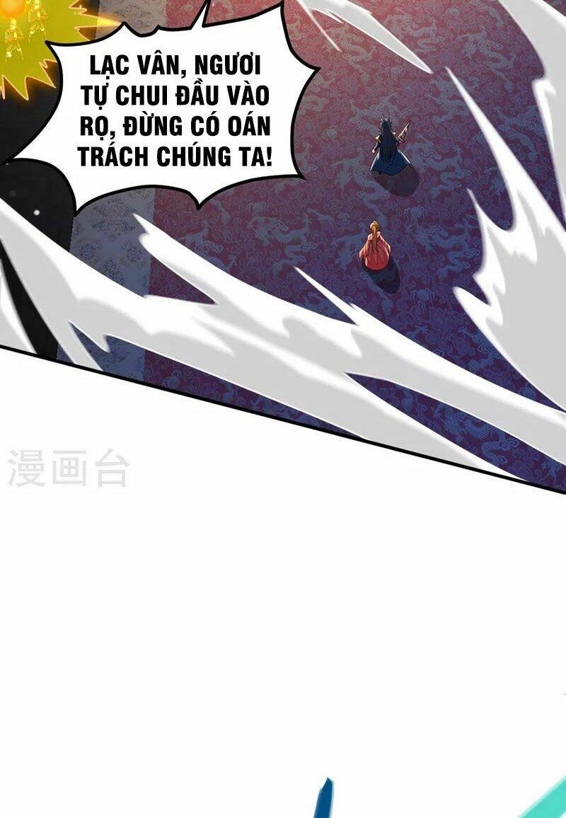 Linh Kiếm Tôn Chapter 496 - Trang 2