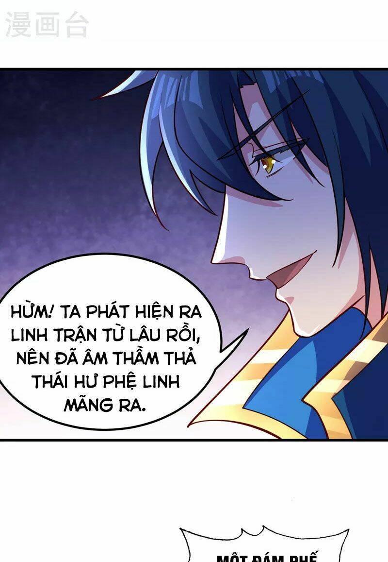 Linh Kiếm Tôn Chapter 496 - Trang 2