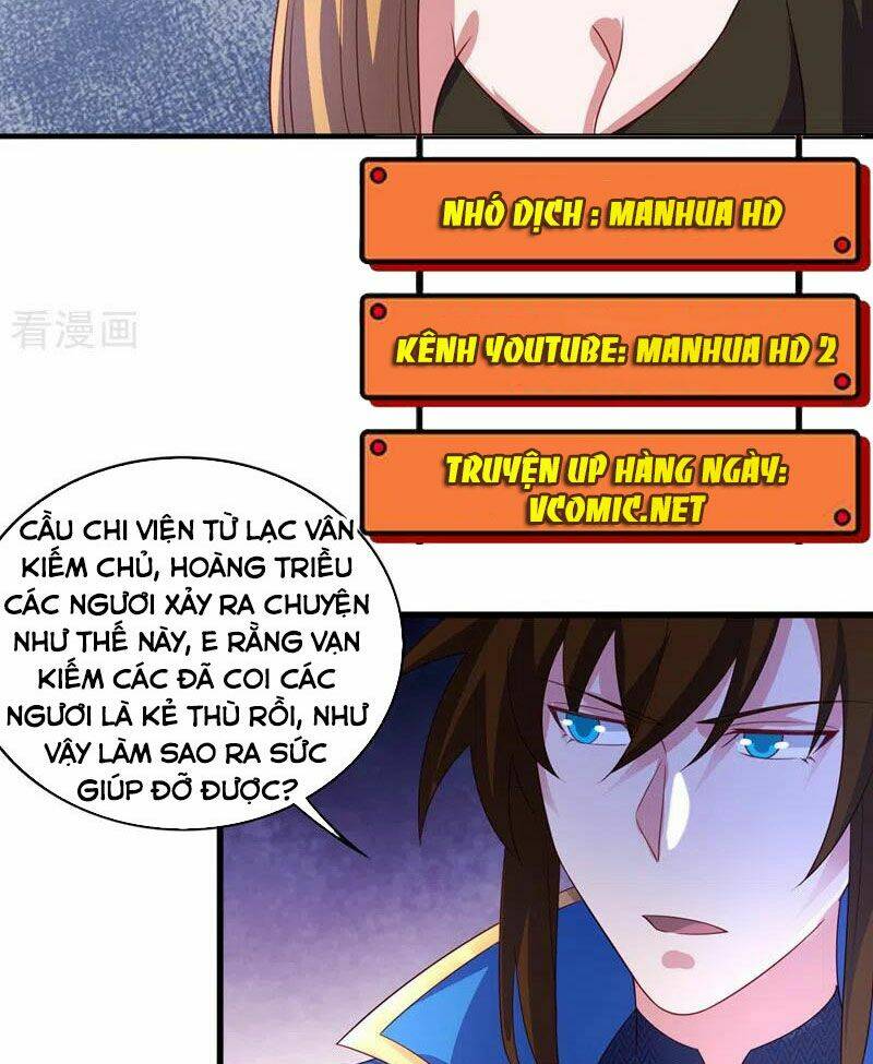 Linh Kiếm Tôn Chapter 493 - Trang 2