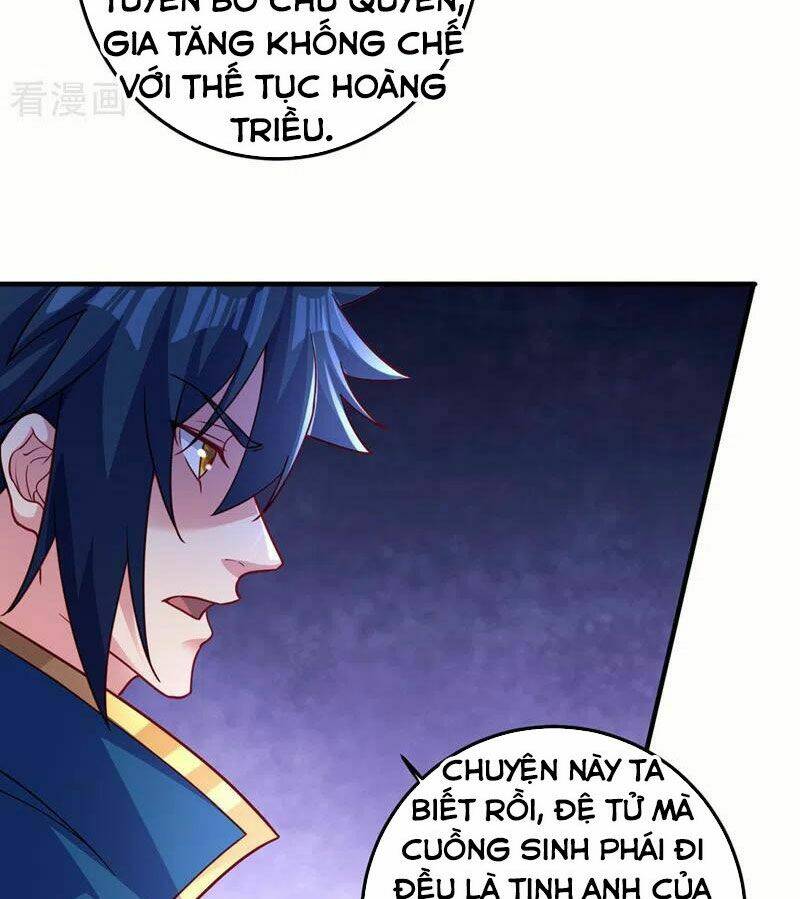 Linh Kiếm Tôn Chapter 491 - Trang 2