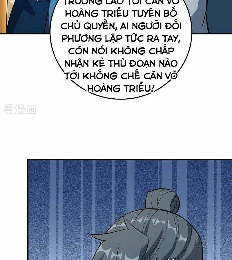 Linh Kiếm Tôn Chapter 491 - Trang 2