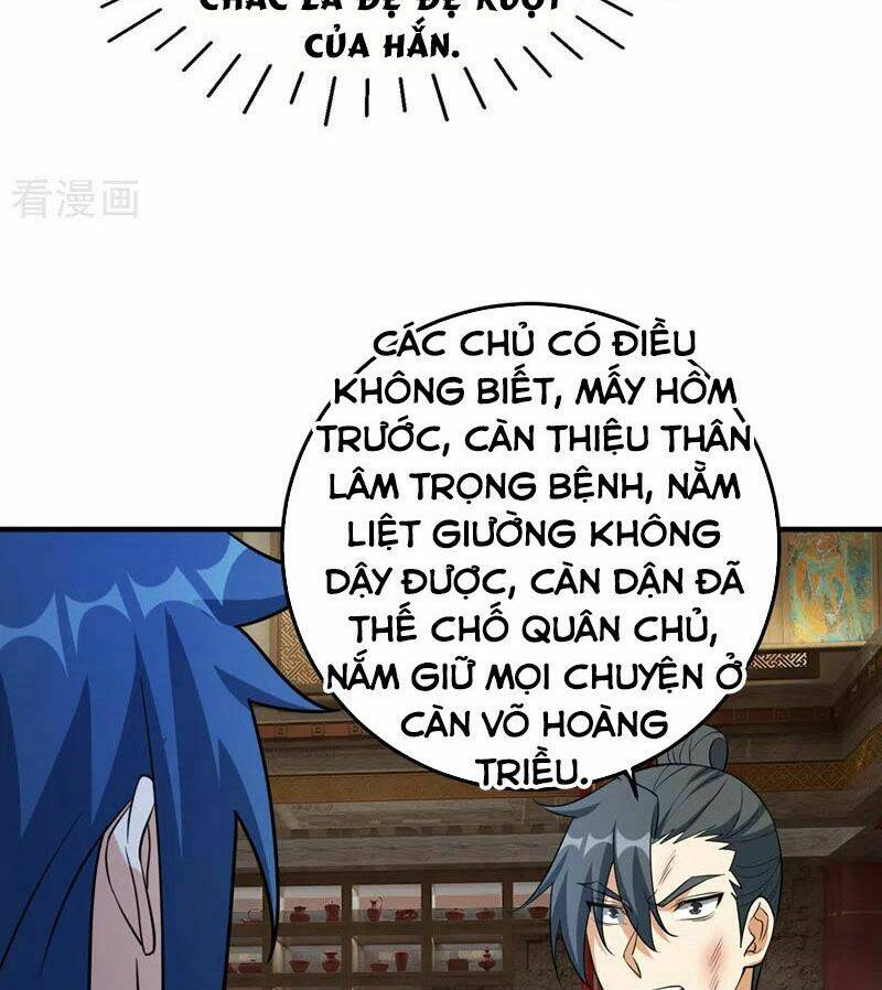 Linh Kiếm Tôn Chapter 491 - Trang 2