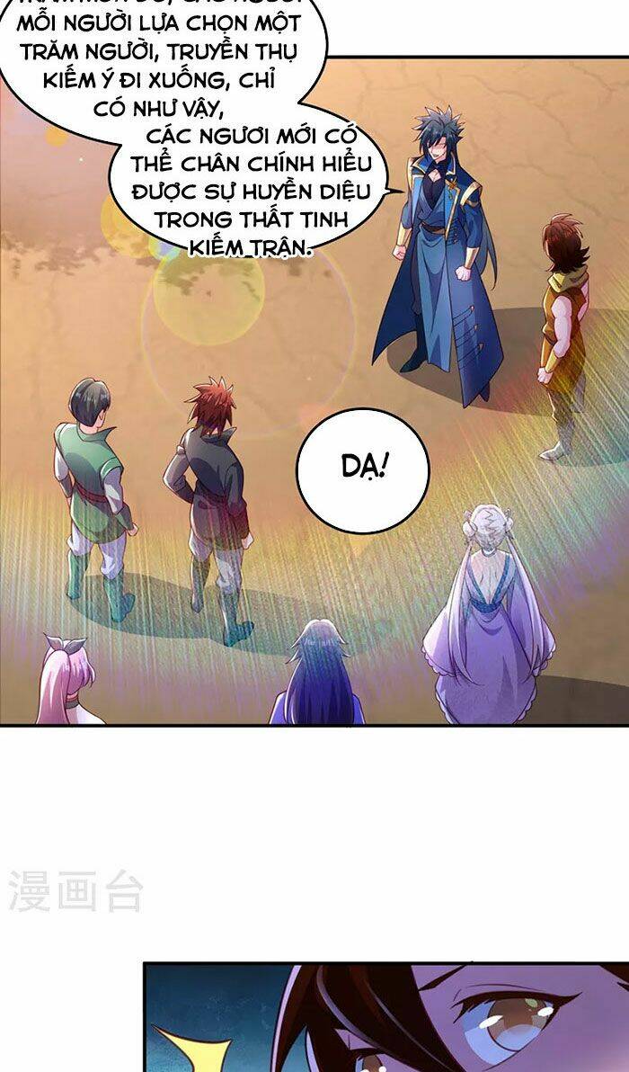 Linh Kiếm Tôn Chapter 488 - Trang 2