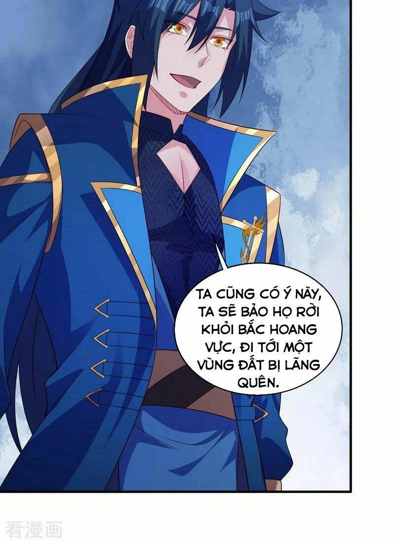 Linh Kiếm Tôn Chapter 487 - Trang 2