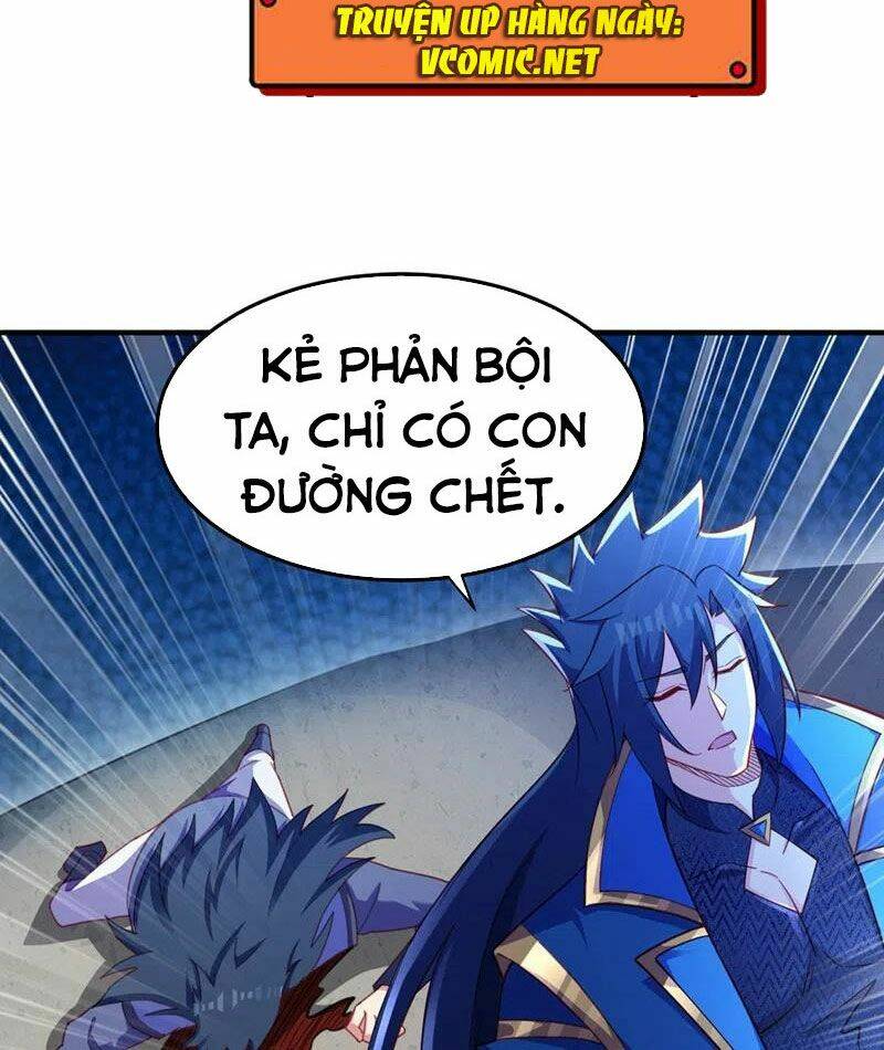 Linh Kiếm Tôn Chapter 487 - Trang 2