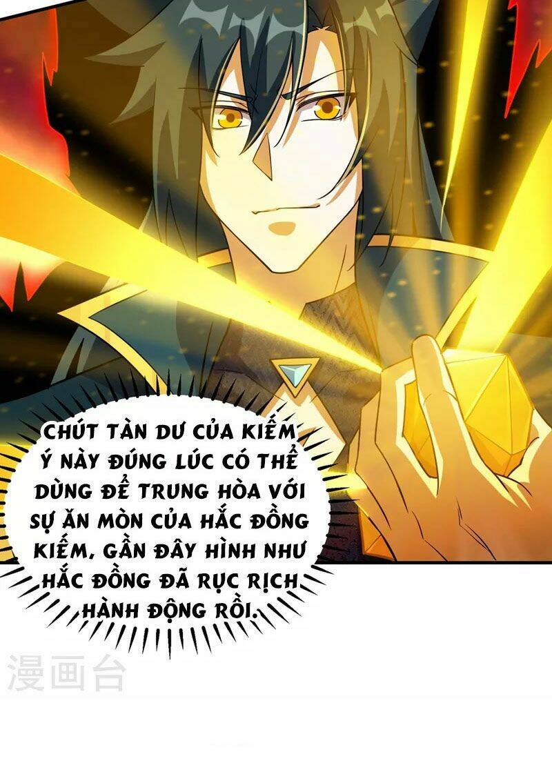 Linh Kiếm Tôn Chapter 486 - Trang 2