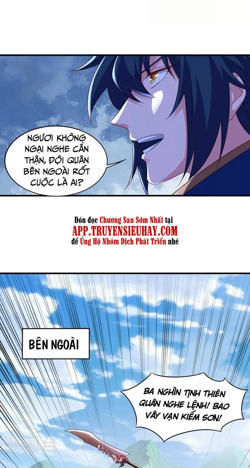 Linh Kiếm Tôn Chapter 485 - Trang 2