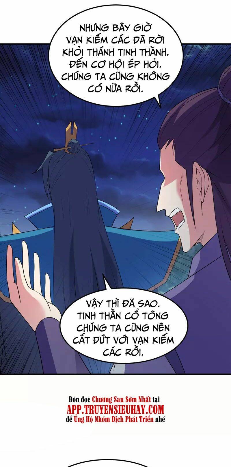 Linh Kiếm Tôn Chapter 479 - Trang 2