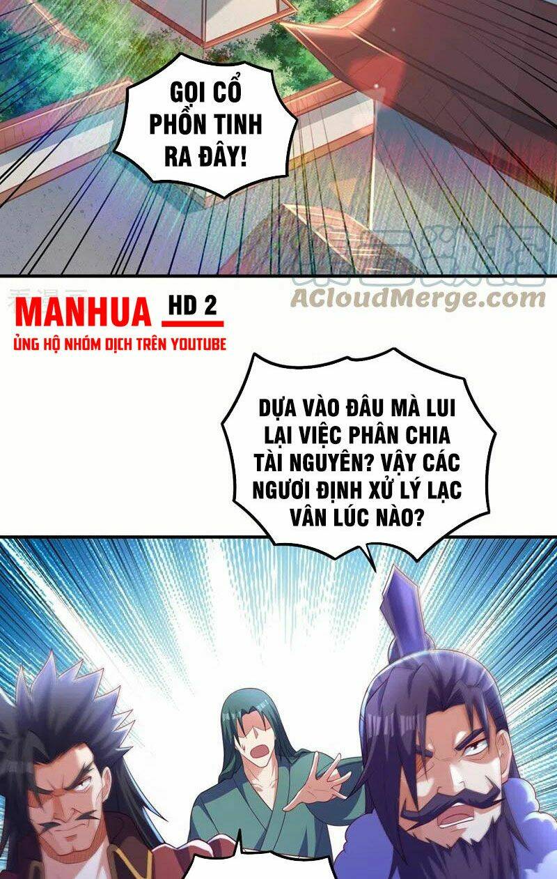 Linh Kiếm Tôn Chapter 478 - Trang 2