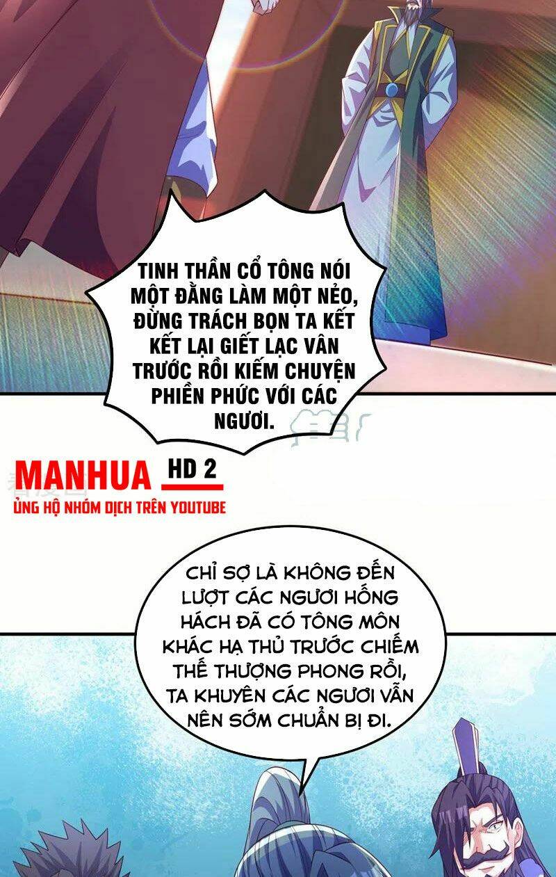 Linh Kiếm Tôn Chapter 478 - Trang 2