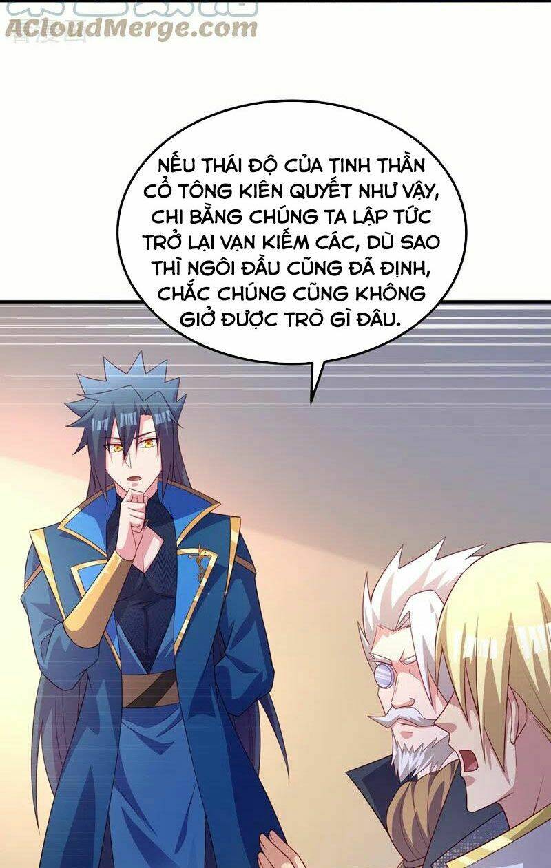 Linh Kiếm Tôn Chapter 478 - Trang 2