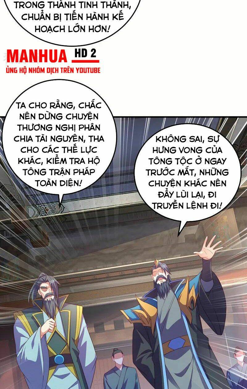 Linh Kiếm Tôn Chapter 478 - Trang 2