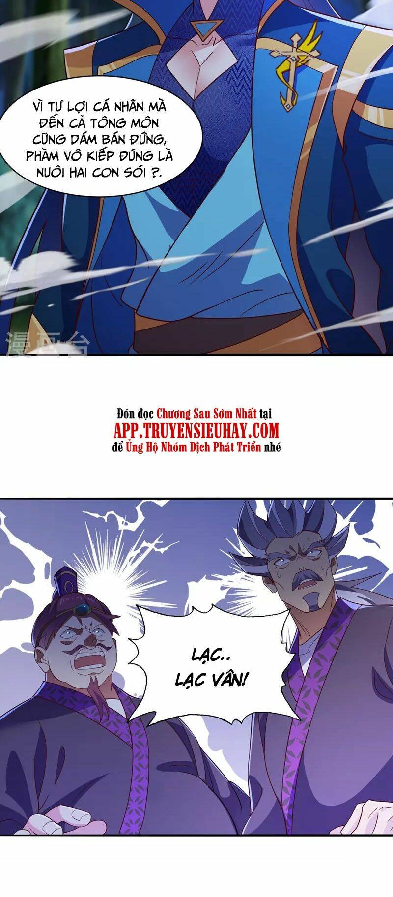 Linh Kiếm Tôn Chapter 477 - Trang 2