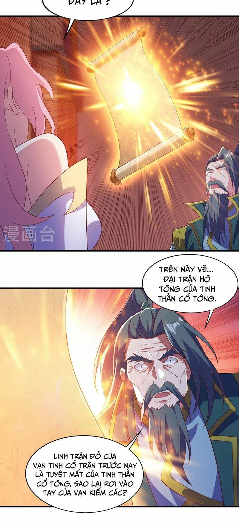 Linh Kiếm Tôn Chapter 476 - Trang 2