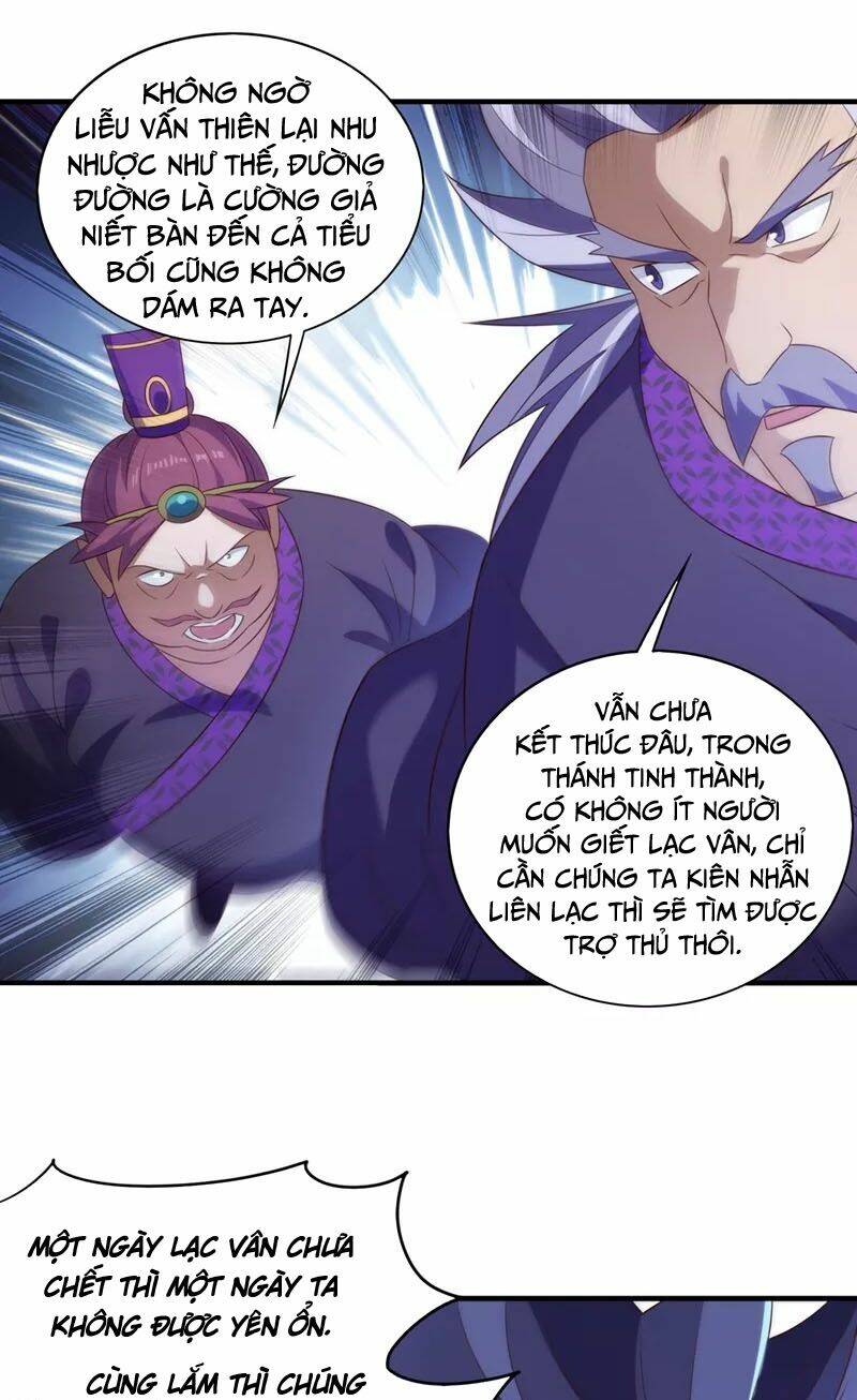 Linh Kiếm Tôn Chapter 476 - Trang 2