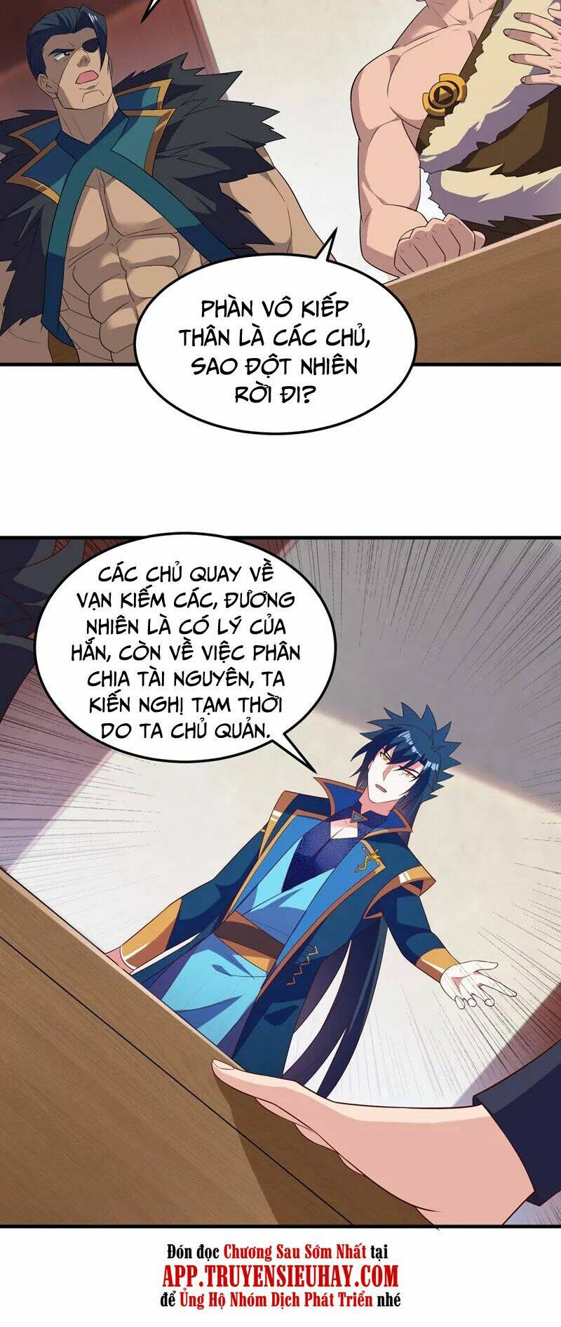 Linh Kiếm Tôn Chapter 476 - Trang 2