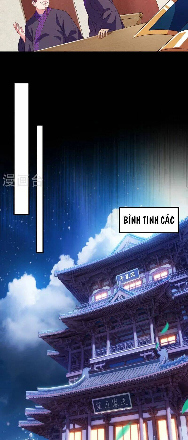 Linh Kiếm Tôn Chapter 476 - Trang 2