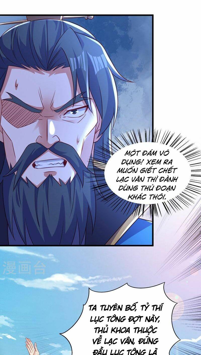 Linh Kiếm Tôn Chapter 475 - Trang 2