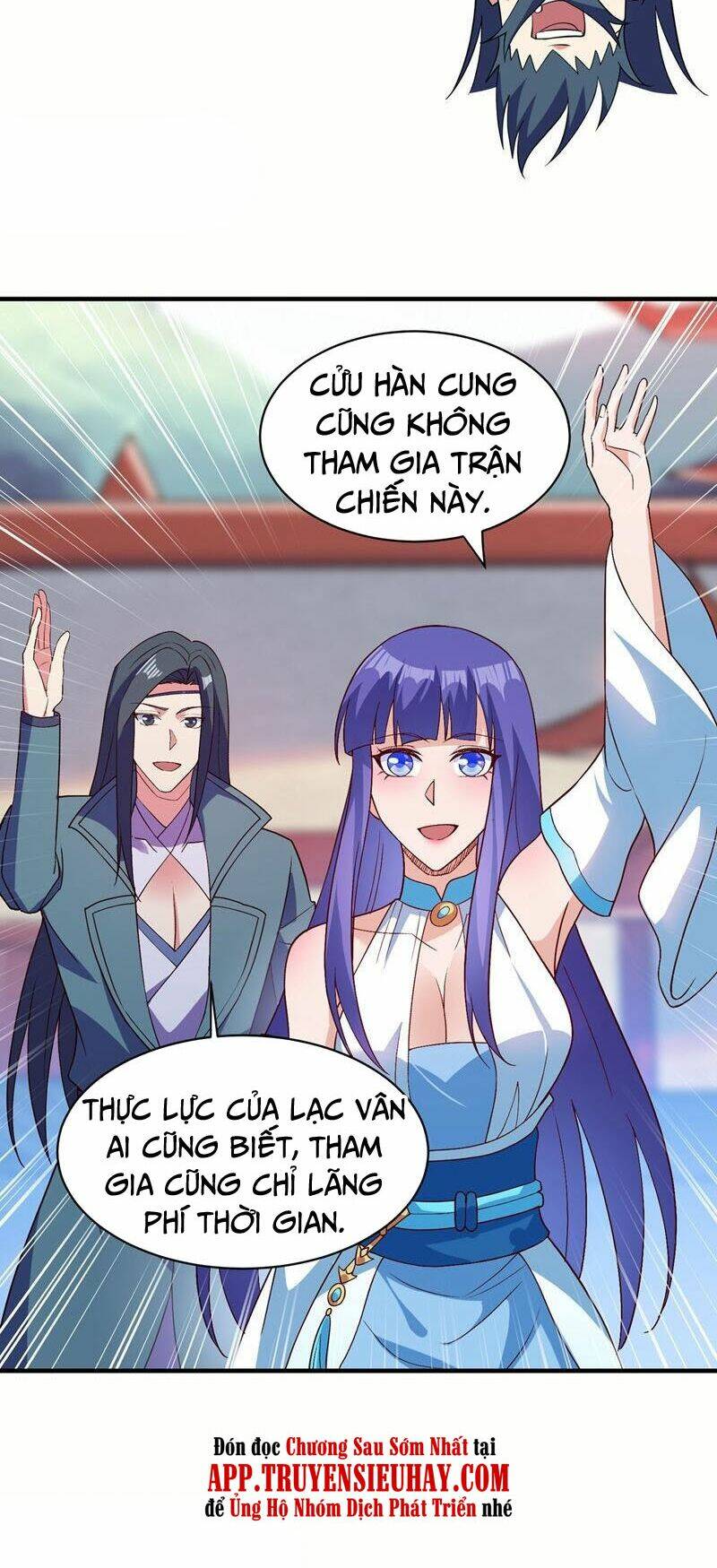 Linh Kiếm Tôn Chapter 474 - Trang 2