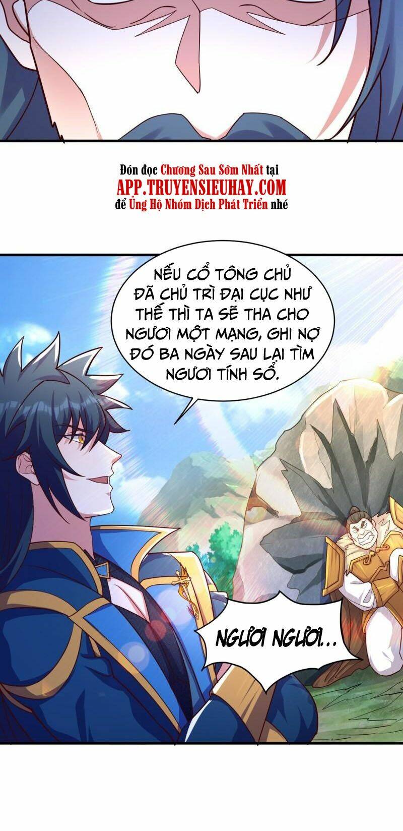 Linh Kiếm Tôn Chapter 473 - Trang 2