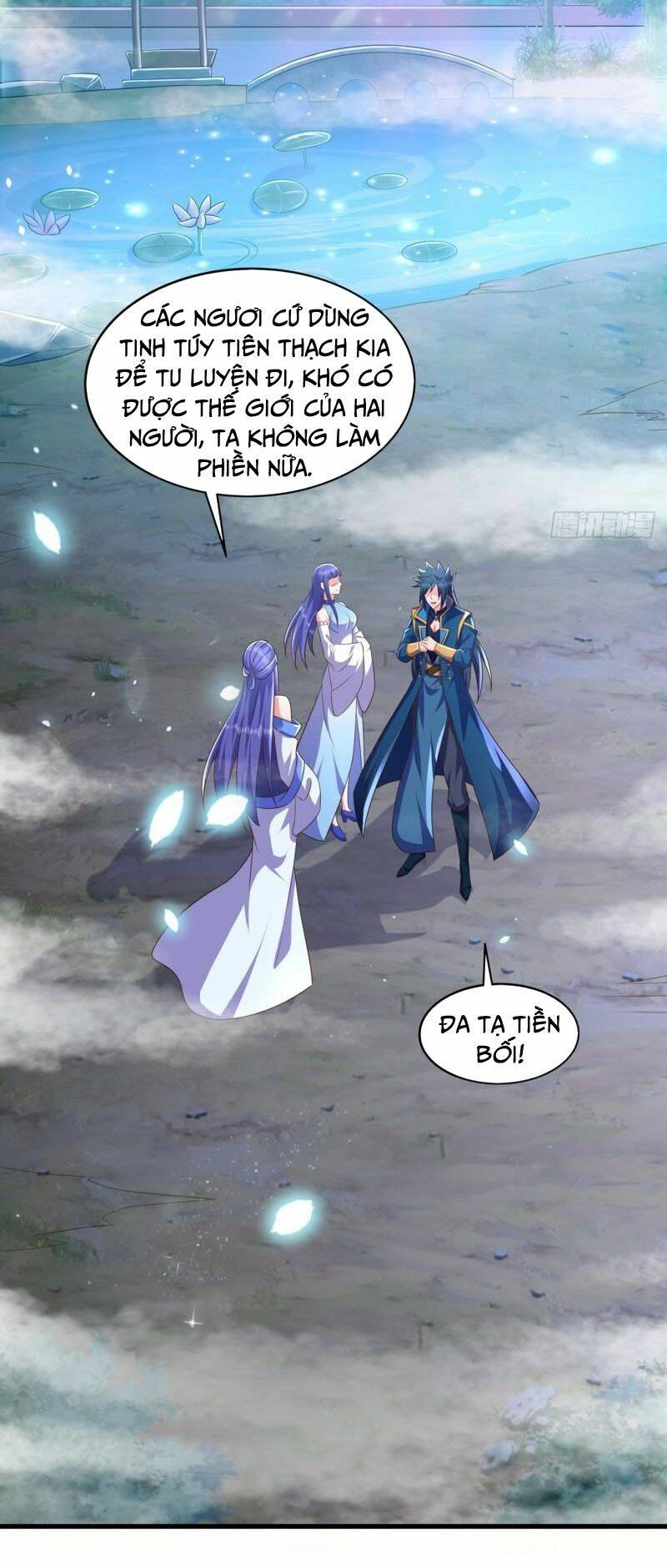 Linh Kiếm Tôn Chapter 471 - Trang 2