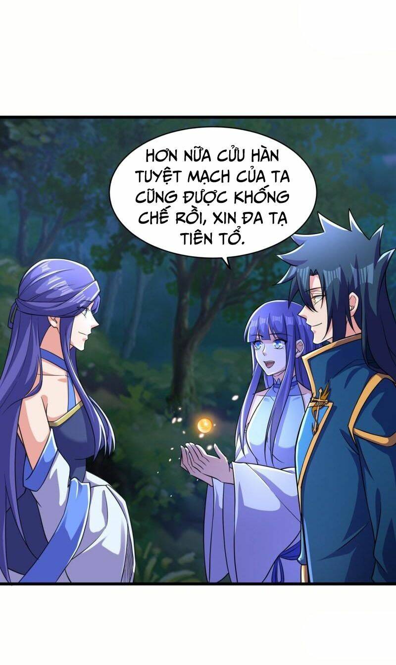 Linh Kiếm Tôn Chapter 471 - Trang 2