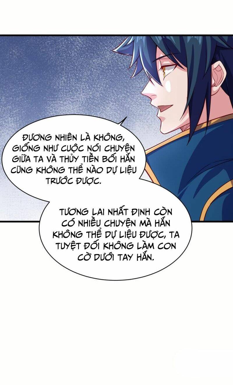 Linh Kiếm Tôn Chapter 470 - Trang 2