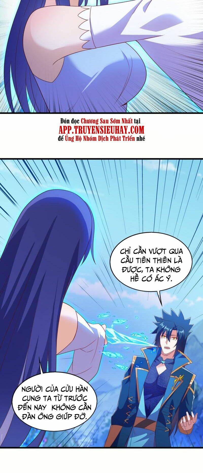 Linh Kiếm Tôn Chapter 467 - Trang 2