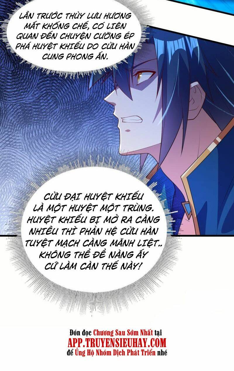 Linh Kiếm Tôn Chapter 467 - Trang 2