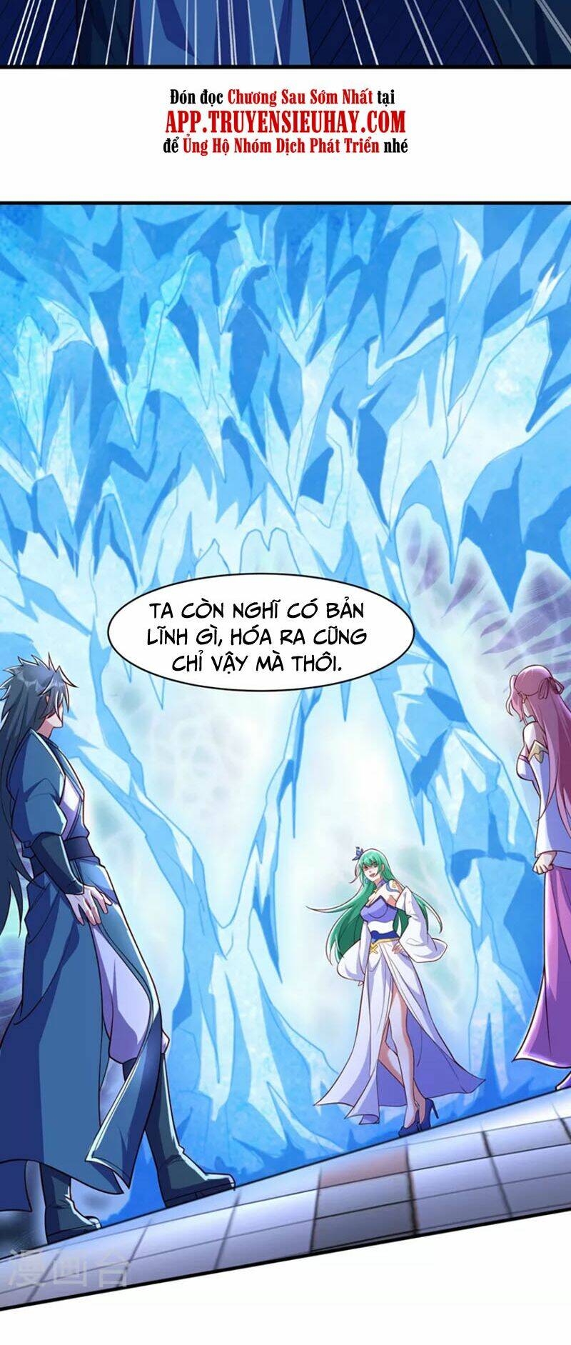 Linh Kiếm Tôn Chapter 462 - Trang 2