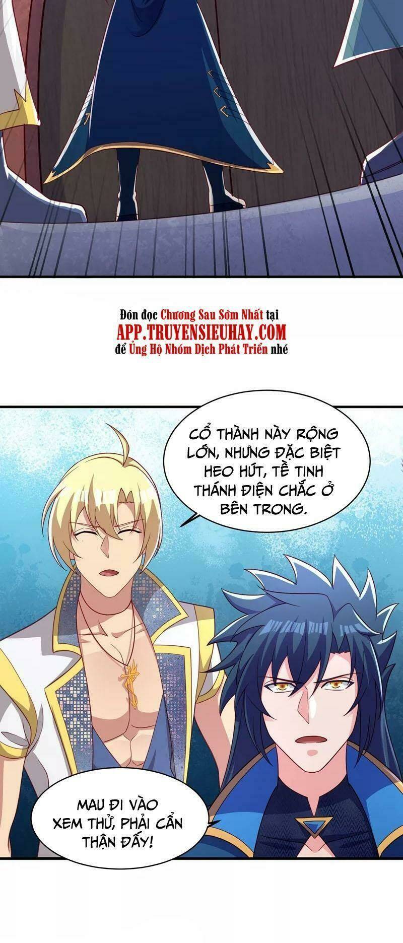 Linh Kiếm Tôn Chapter 460 - Trang 2