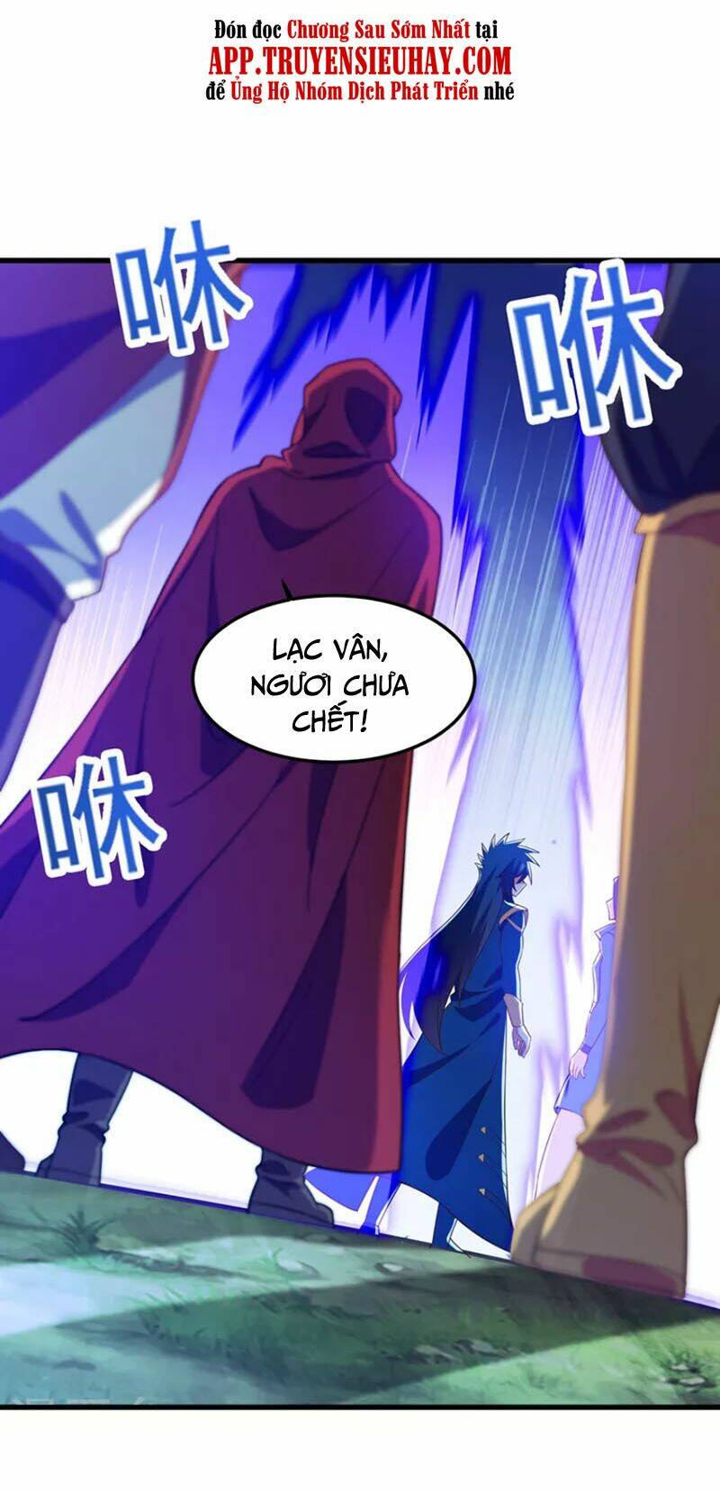 Linh Kiếm Tôn Chapter 458 - Trang 2