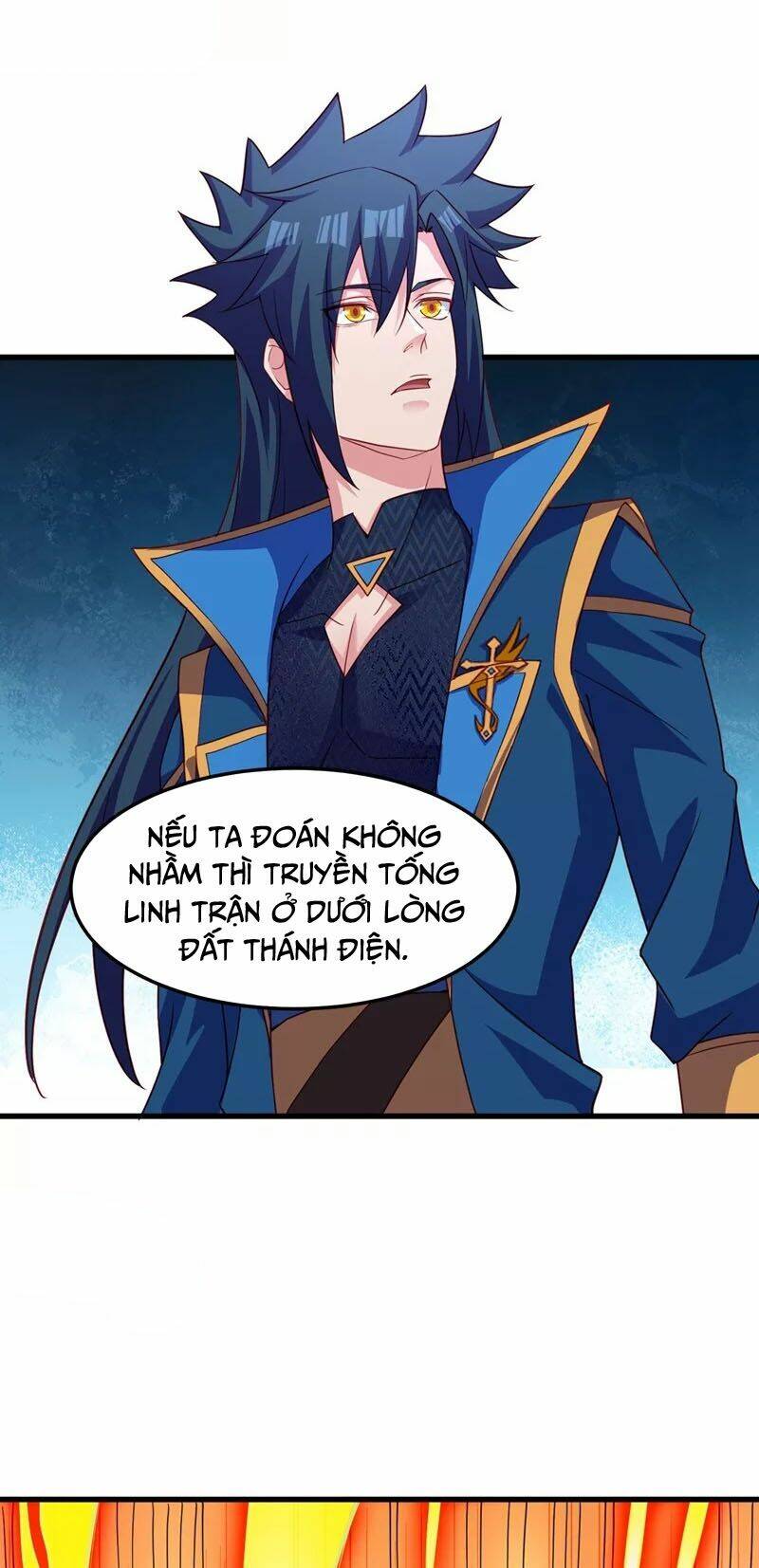 Linh Kiếm Tôn Chapter 455 - Trang 2