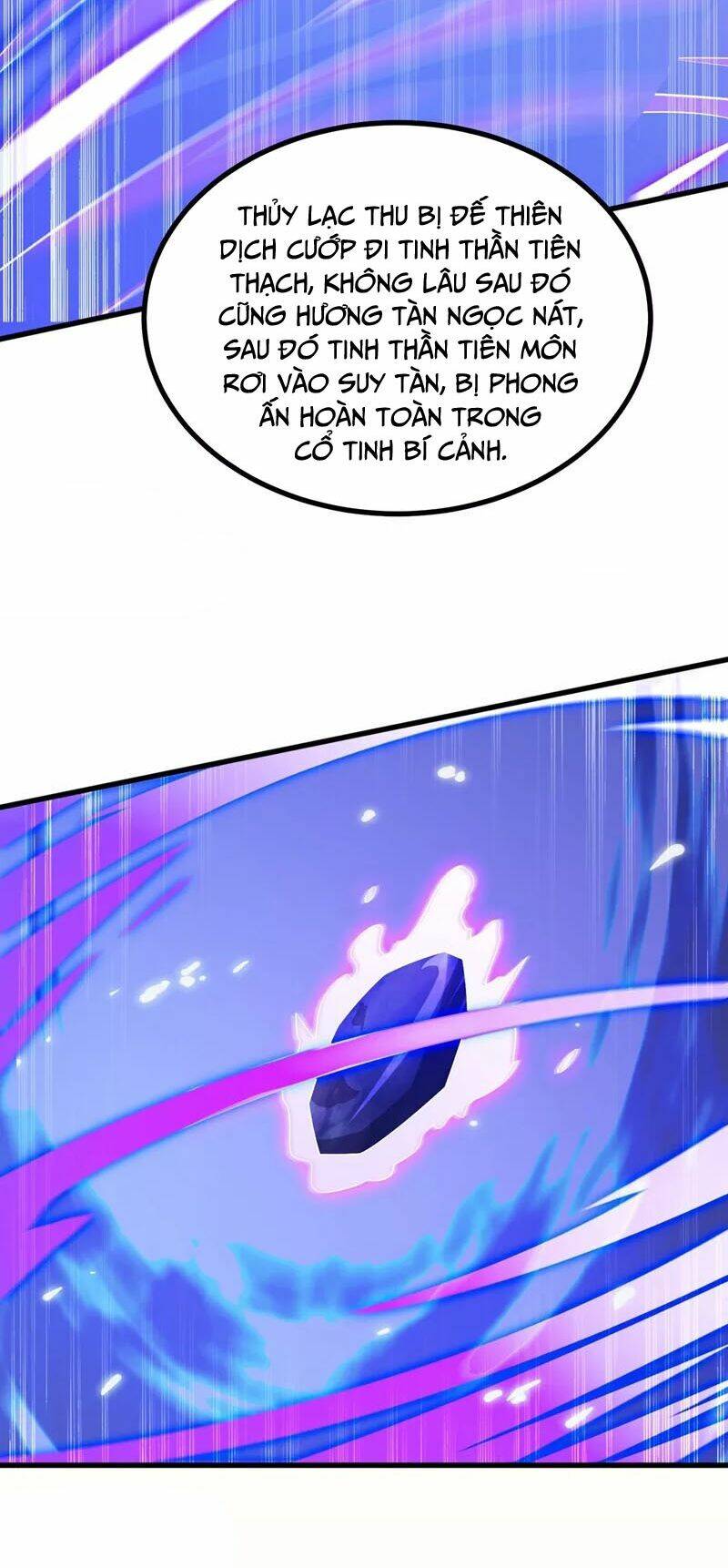 Linh Kiếm Tôn Chapter 454 - Trang 2