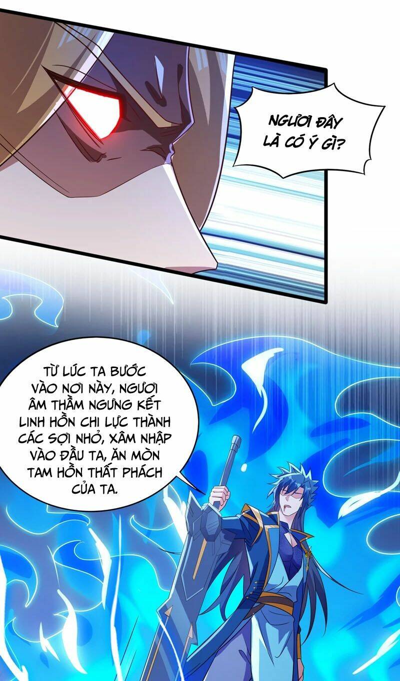 Linh Kiếm Tôn Chapter 453 - Trang 2