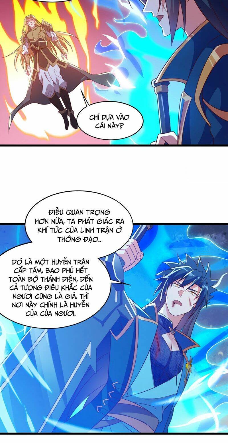 Linh Kiếm Tôn Chapter 453 - Trang 2