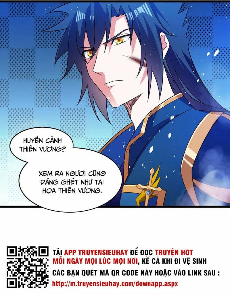 Linh Kiếm Tôn Chapter 453 - Trang 2