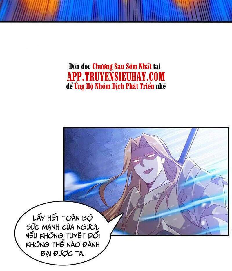 Linh Kiếm Tôn Chapter 452 - Trang 2