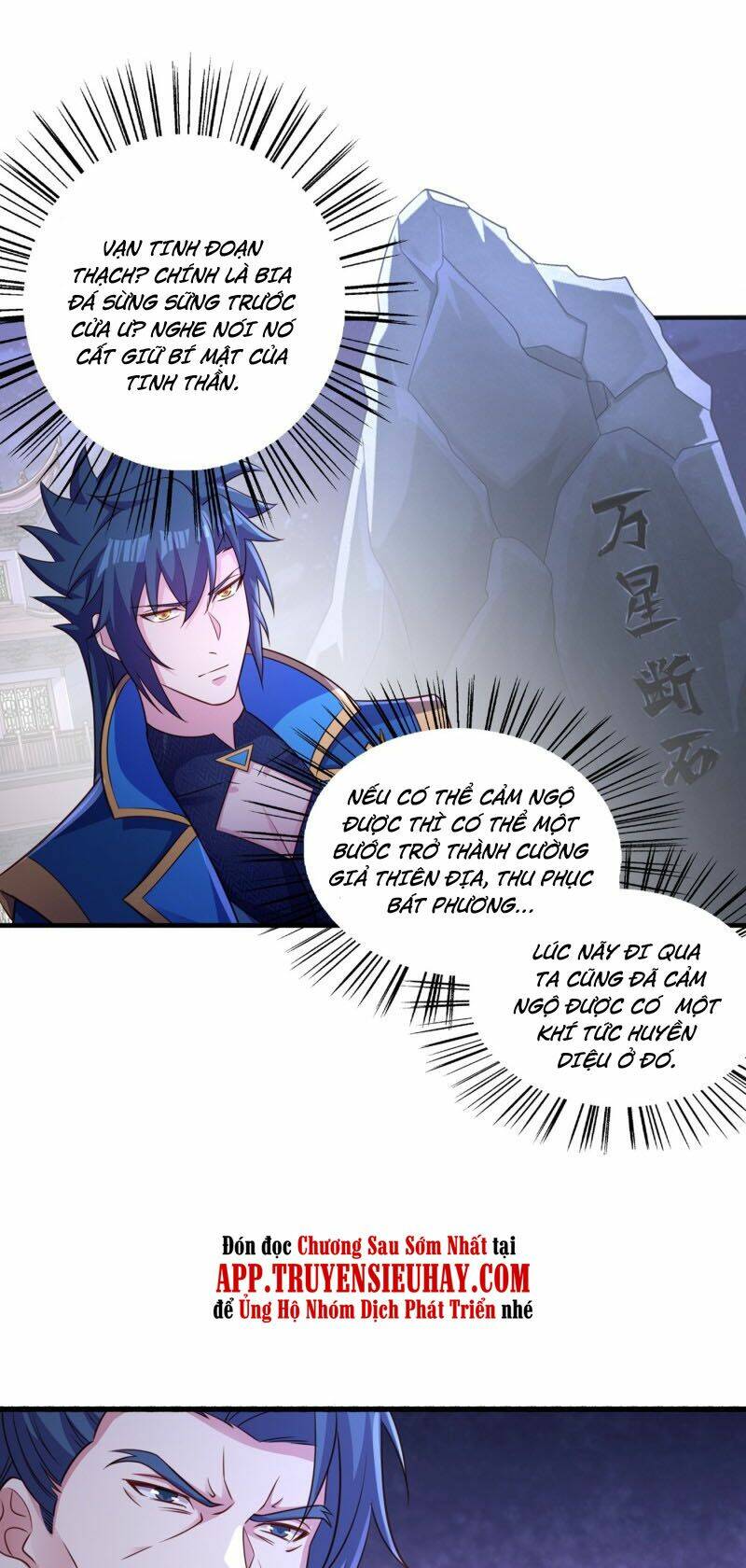 Linh Kiếm Tôn Chapter 441 - Trang 2