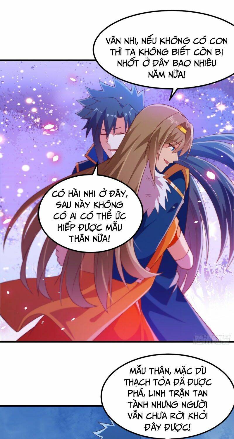 Linh Kiếm Tôn Chapter 440 - Trang 2