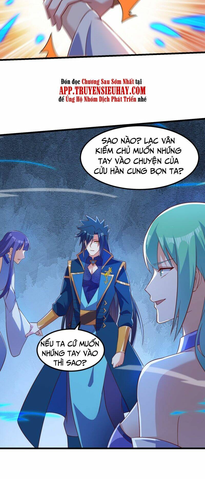 Linh Kiếm Tôn Chapter 433 - Trang 2