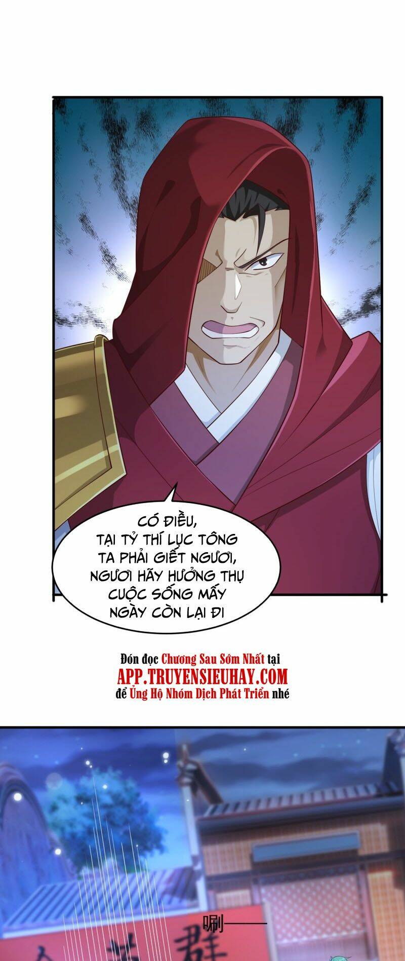 Linh Kiếm Tôn Chapter 427 - Trang 2