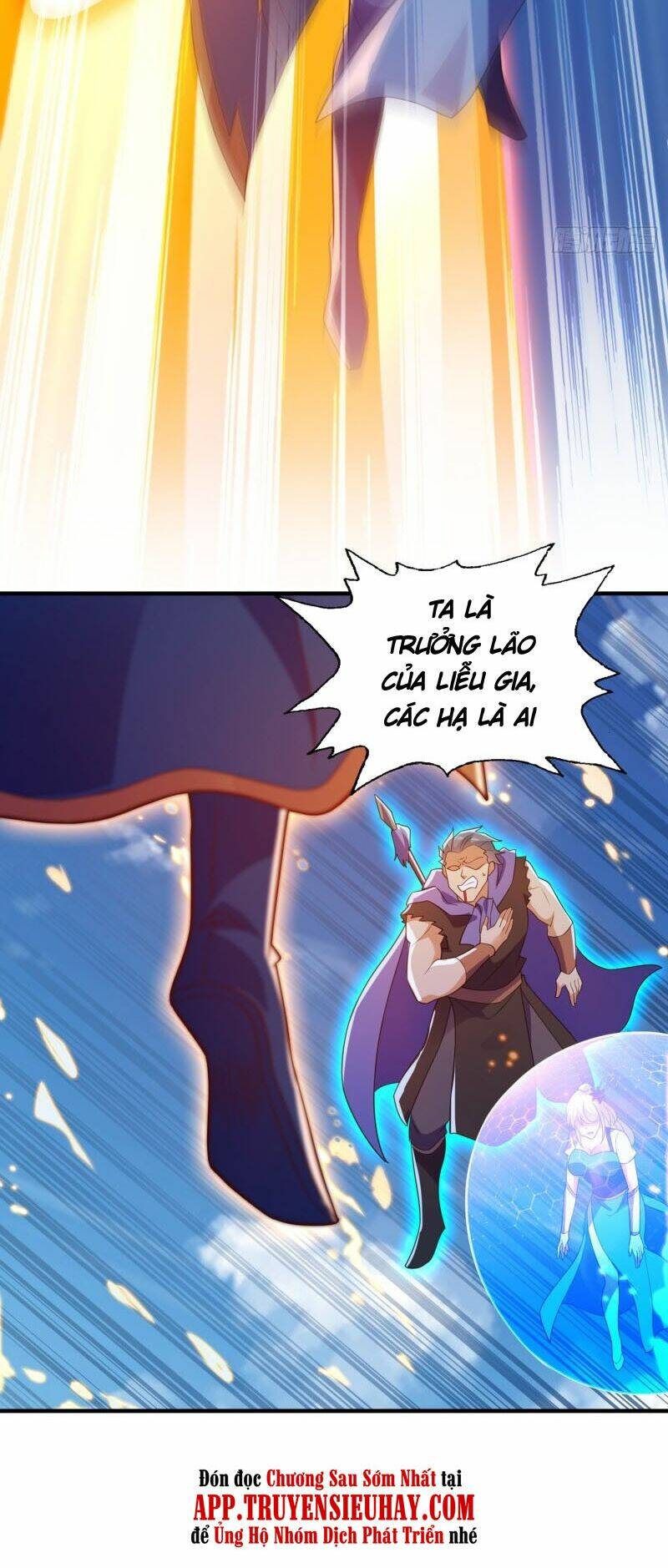 Linh Kiếm Tôn Chapter 424 - Trang 2