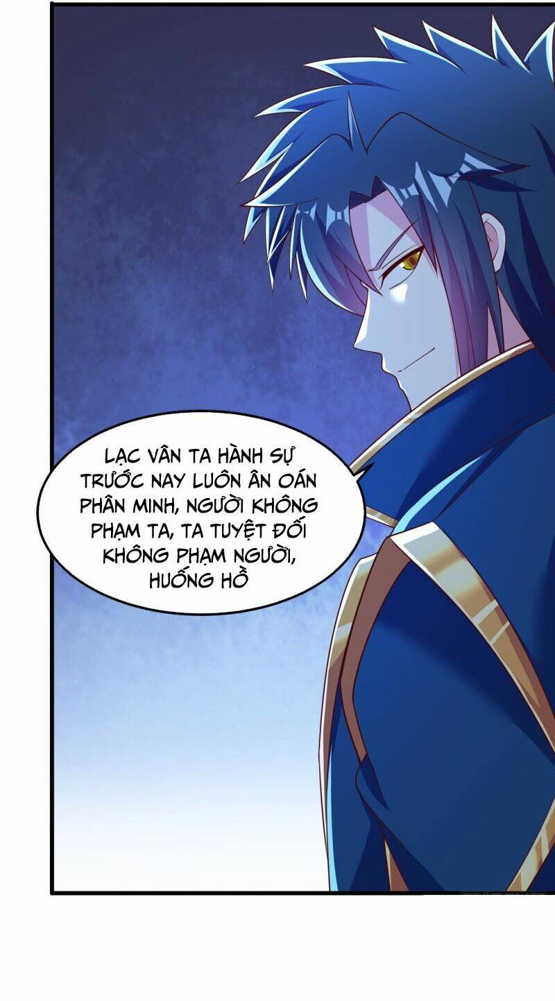 Linh Kiếm Tôn Chapter 416 - Trang 2