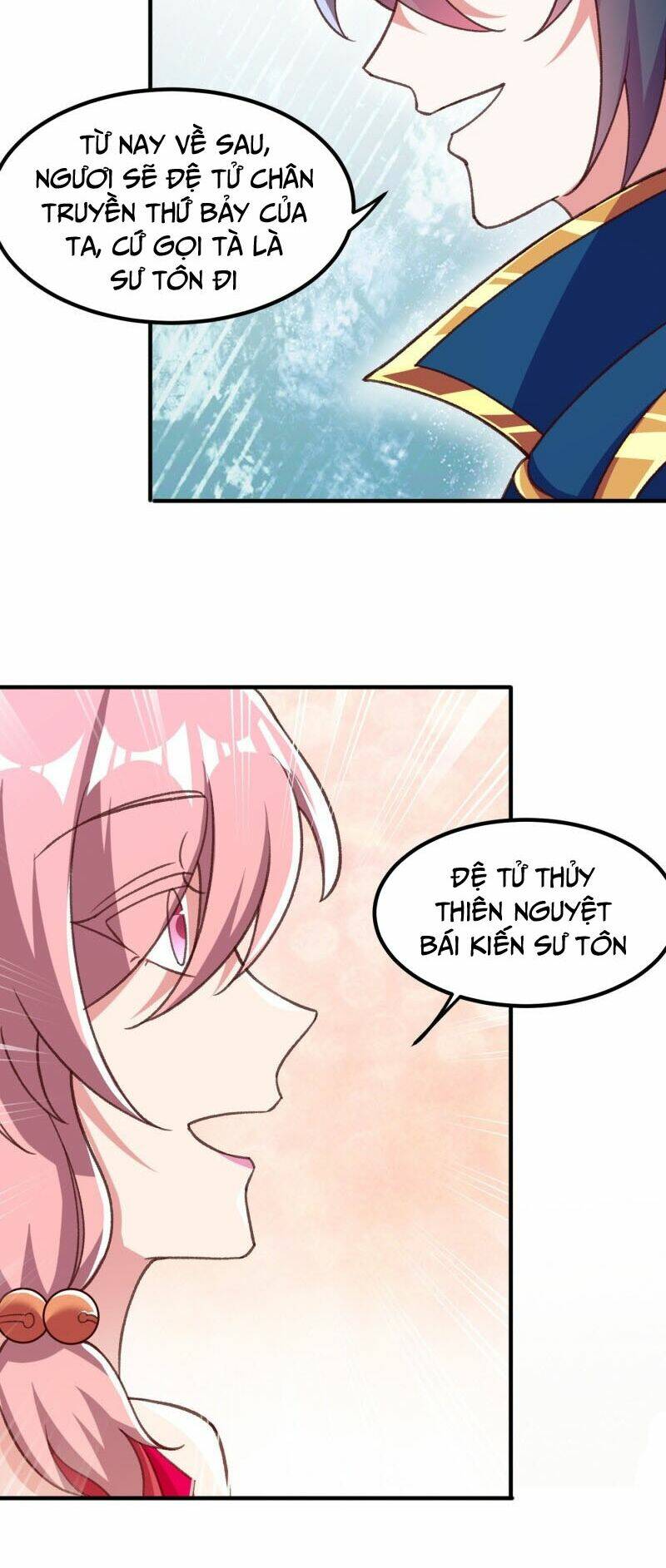 Linh Kiếm Tôn Chapter 415 - Trang 2