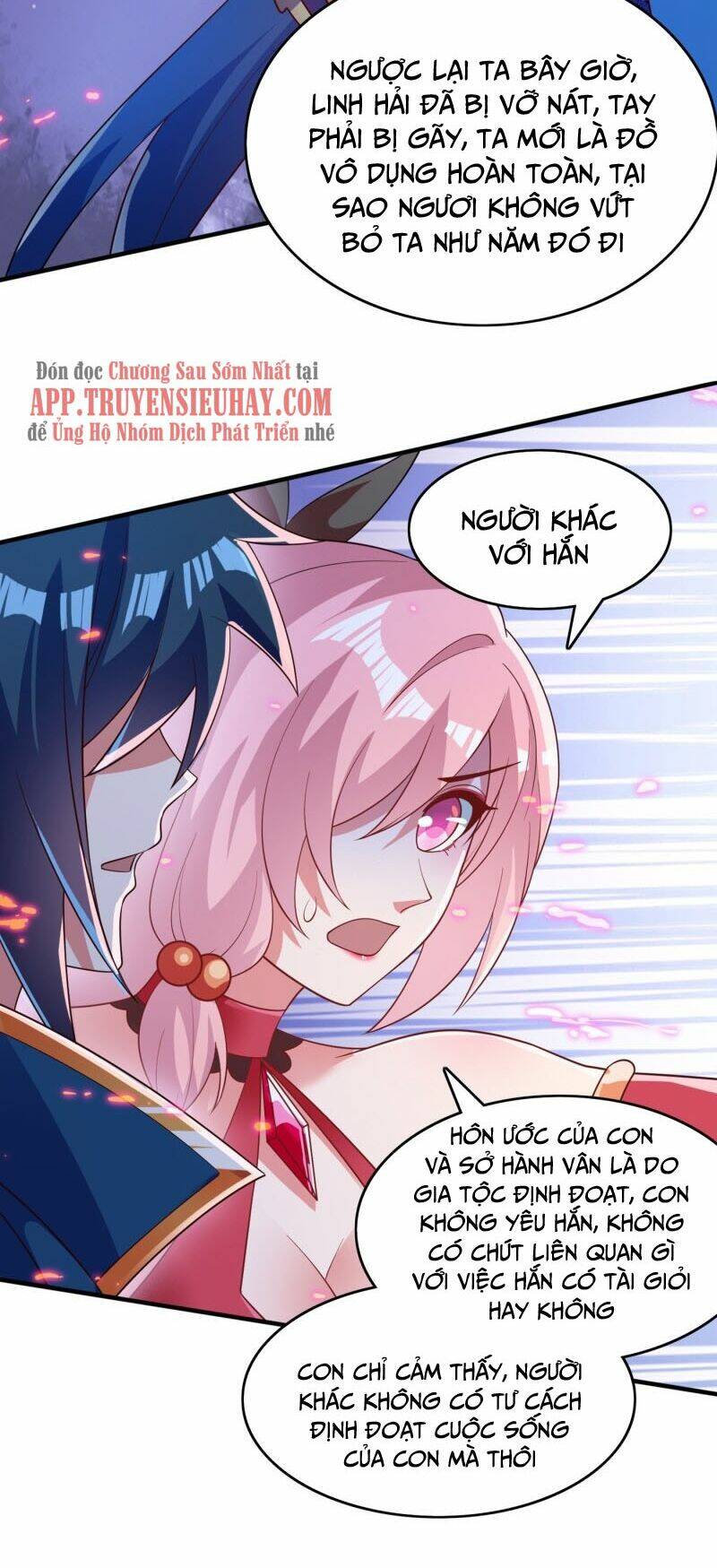 Linh Kiếm Tôn Chapter 414 - Trang 2